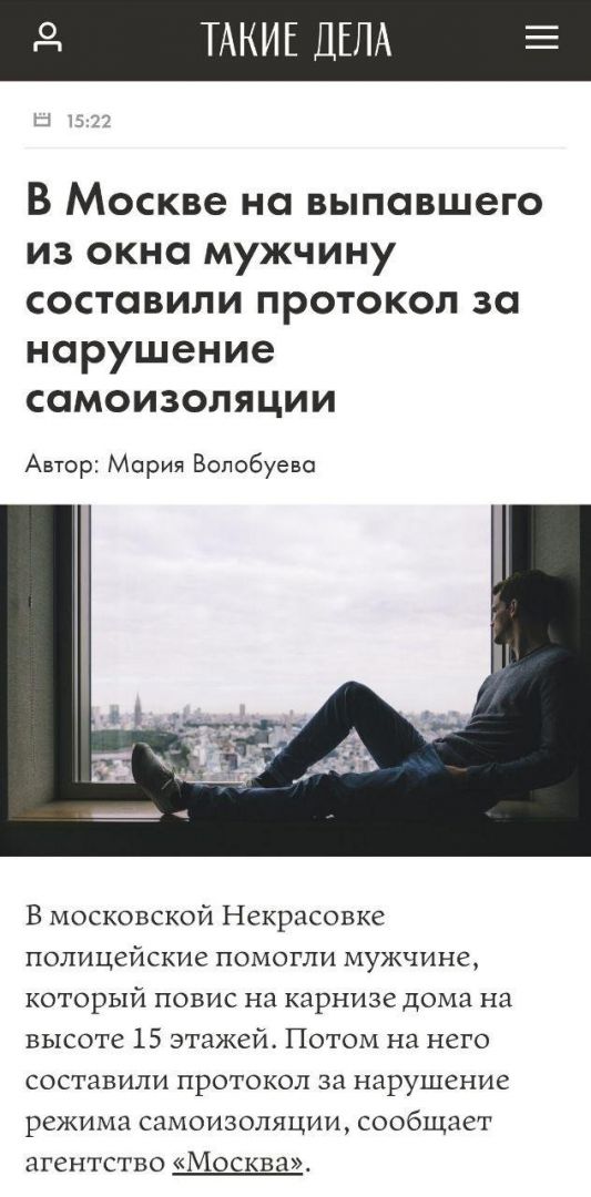 ulybku-vyzyvayut-kotorye-citaty-vkontakte-vkontakte-smeshnye-statusy