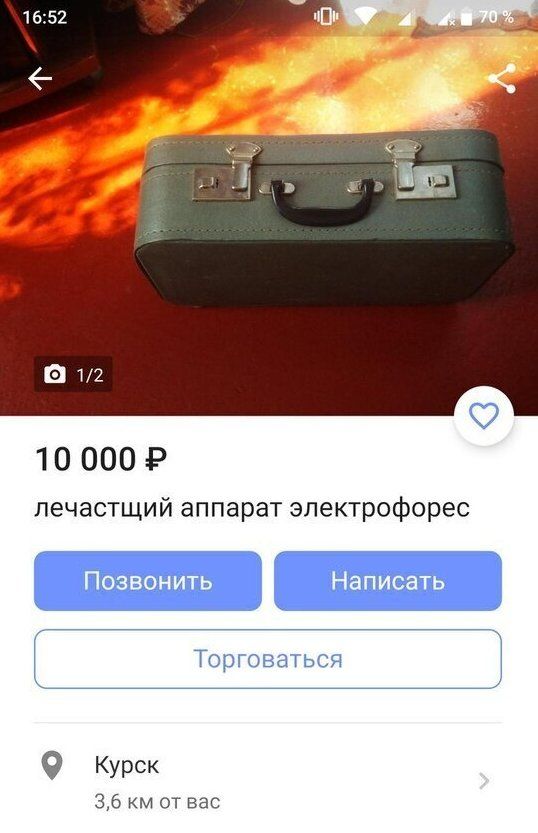 internete-bezgramotnost-citaty-vkontakte-vkontakte-smeshnye-statusy