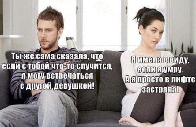 tolko-semeynoy-zhizni-citaty-vkontakte-vkontakte-smeshnye-statusy