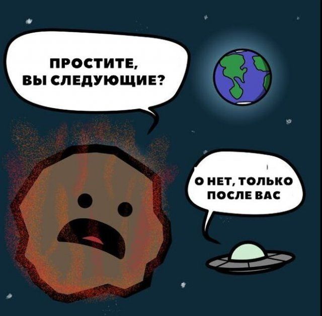 shutki-citaty-vkontakte-vkontakte-smeshnye-statusy