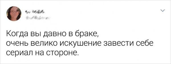 otnosheniya-tvitov-zabavnyh-citaty-vkontakte-vkontakte-smeshnye-statusy