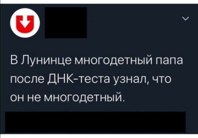 devushek-otnosheniya-sovremennyh-citaty-vkontakte-vkontakte-smeshnye-statusy