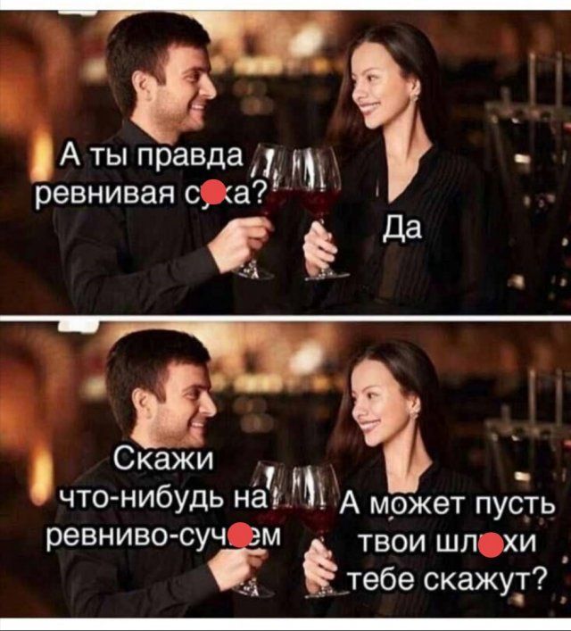 devushek-sovremennyh-shutok-citaty-vkontakte-vkontakte-smeshnye-statusy
