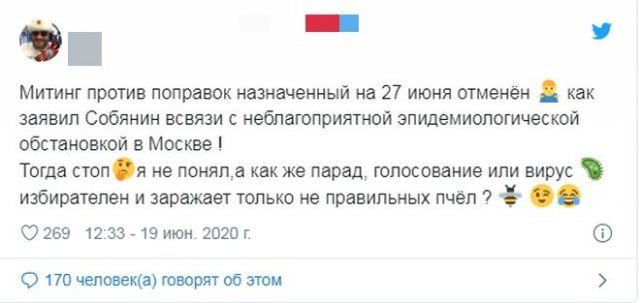 pobedy-parad-rossiyane-citaty-vkontakte-vkontakte-smeshnye-statusy