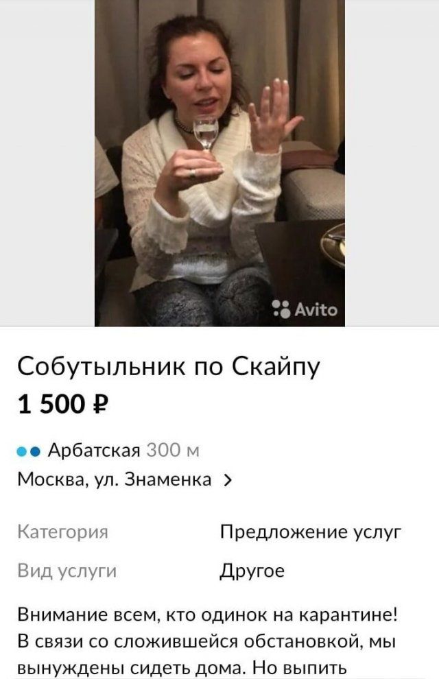 internete-rezyume-smeshnye-citaty-vkontakte-vkontakte-smeshnye-statusy
