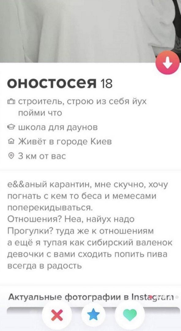 poznakomitsya-zhelayuschie-lyudi-citaty-vkontakte-vkontakte-smeshnye-statusy