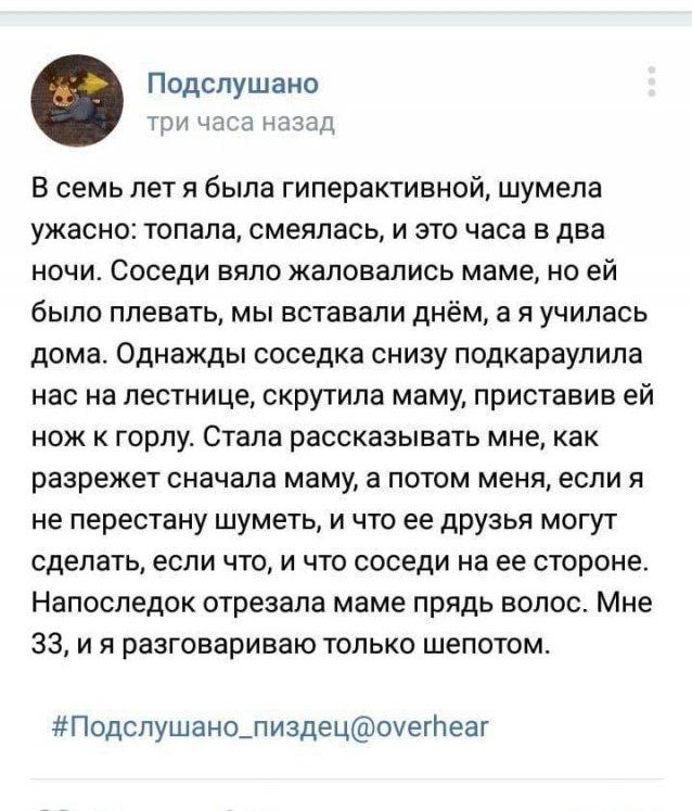 yazhmaterey-istorii-shutki-citaty-vkontakte-vkontakte-smeshnye-statusy