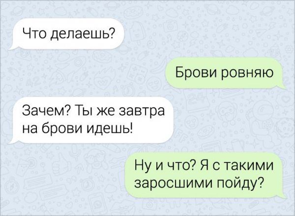 perepisok-zabavnyh-podborka-citaty-vkontakte-vkontakte-smeshnye-statusy