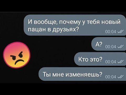 izmeny-zhenskie-istorii-citaty-vkontakte-vkontakte-smeshnye-statusy