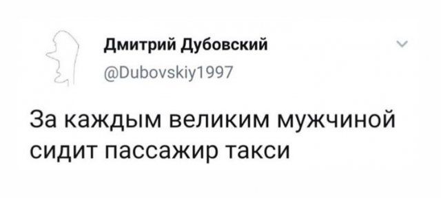 lyudey-vzroslyh-seti-citaty-vkontakte-vkontakte-smeshnye-statusy