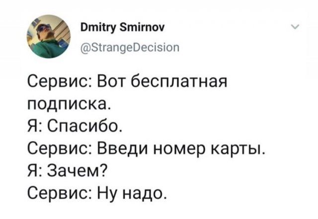 lyudey-vzroslyh-seti-citaty-vkontakte-vkontakte-smeshnye-statusy