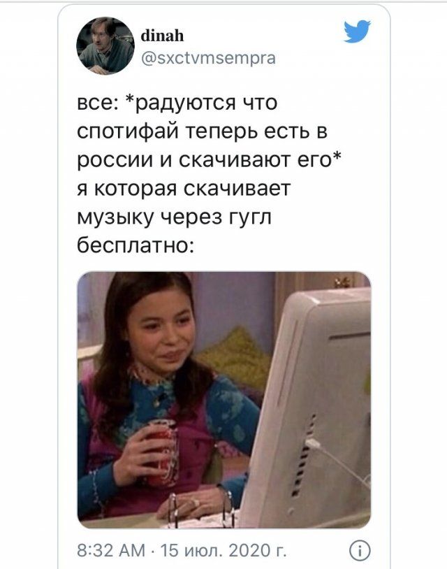 rossii-poyavlenie-otreagirovali-citaty-vkontakte-vkontakte-smeshnye-statusy