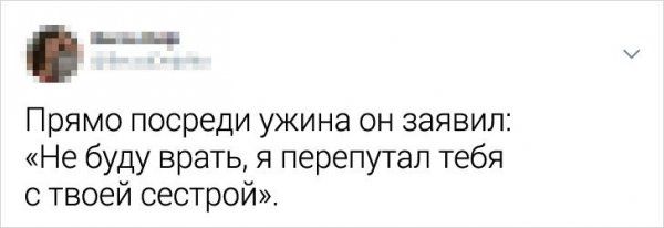svidaniyah-neudachnyh-tvity-citaty-vkontakte-vkontakte-smeshnye-statusy