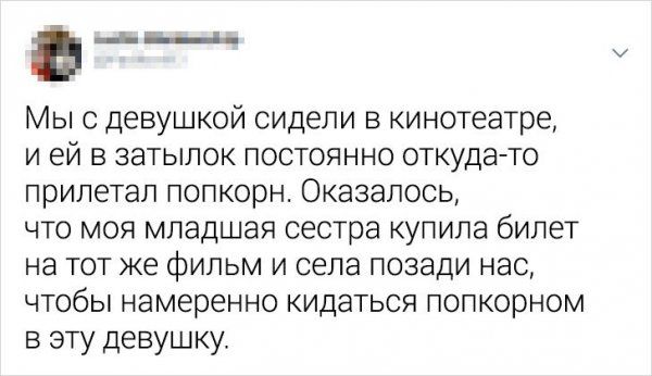 svidaniyah-neudachnyh-tvity-citaty-vkontakte-vkontakte-smeshnye-statusy