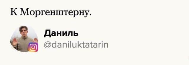 seti-polzovateley-immunitet-citaty-vkontakte-vkontakte-smeshnye-statusy