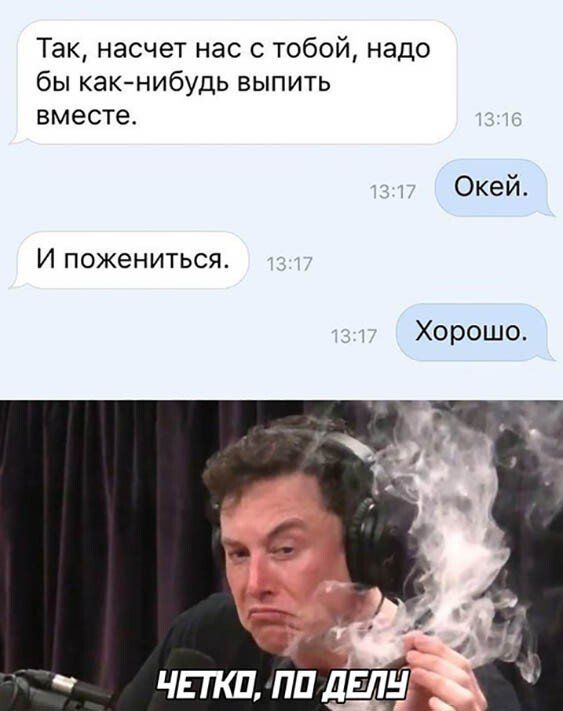 alkopost-tradicionnyy-citaty-vkontakte-vkontakte-smeshnye-statusy