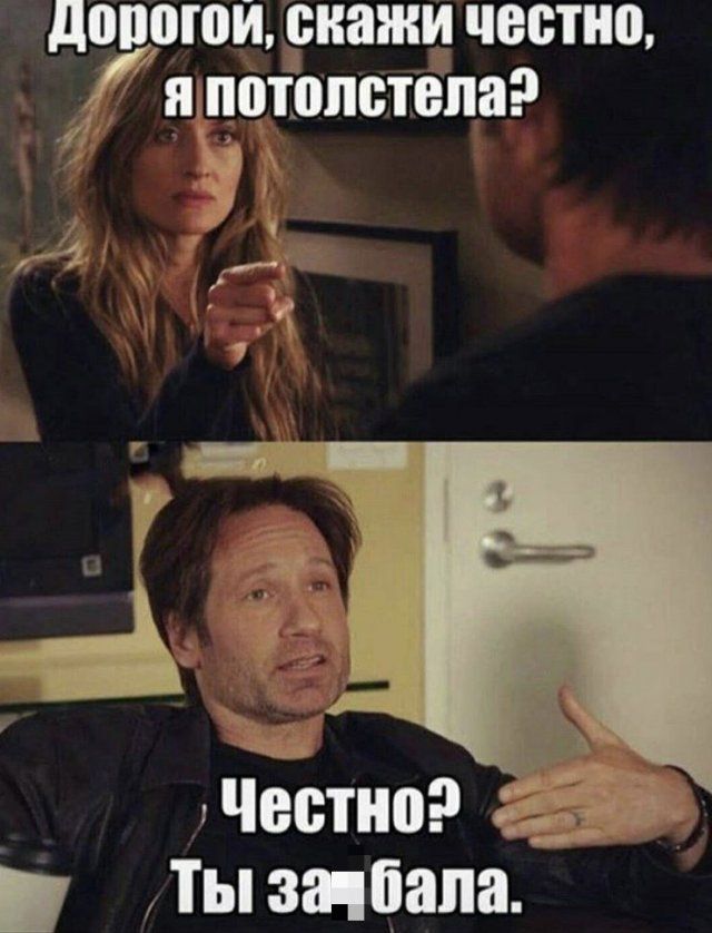 seti-luchshiy-citaty-vkontakte-vkontakte-smeshnye-statusy