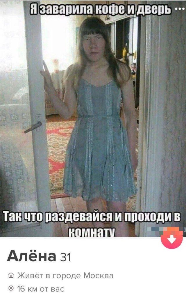 lyudey-odinokih-znakomstva-citaty-vkontakte-vkontakte-smeshnye-statusy