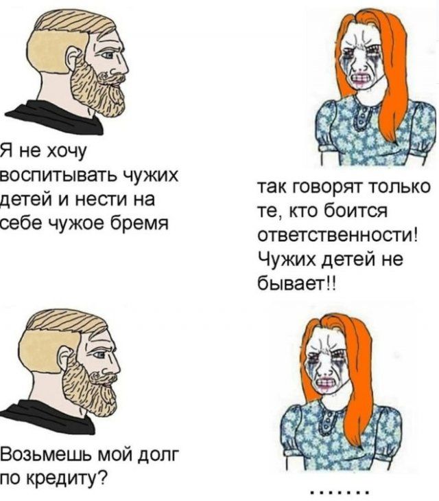 devushek-sovremennyh-istorii-citaty-vkontakte-vkontakte-smeshnye-statusy