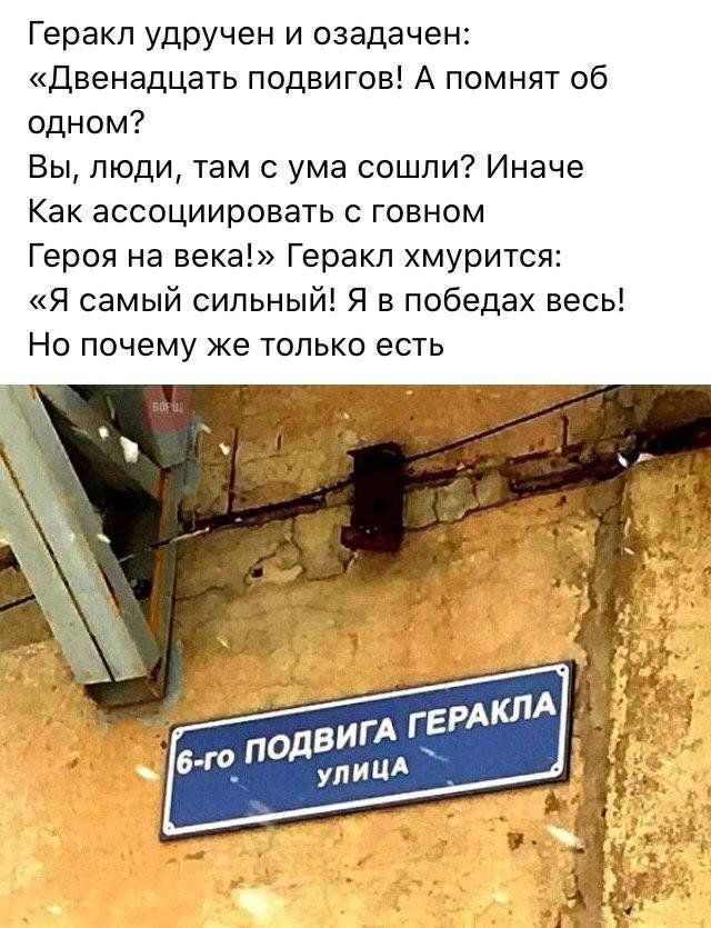 setey-socialnyh-rifmy-citaty-vkontakte-vkontakte-smeshnye-statusy