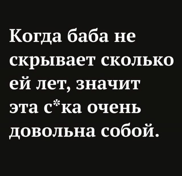 obsuzhdayut-kotorye-temy-citaty-vkontakte-vkontakte-smeshnye-statusy