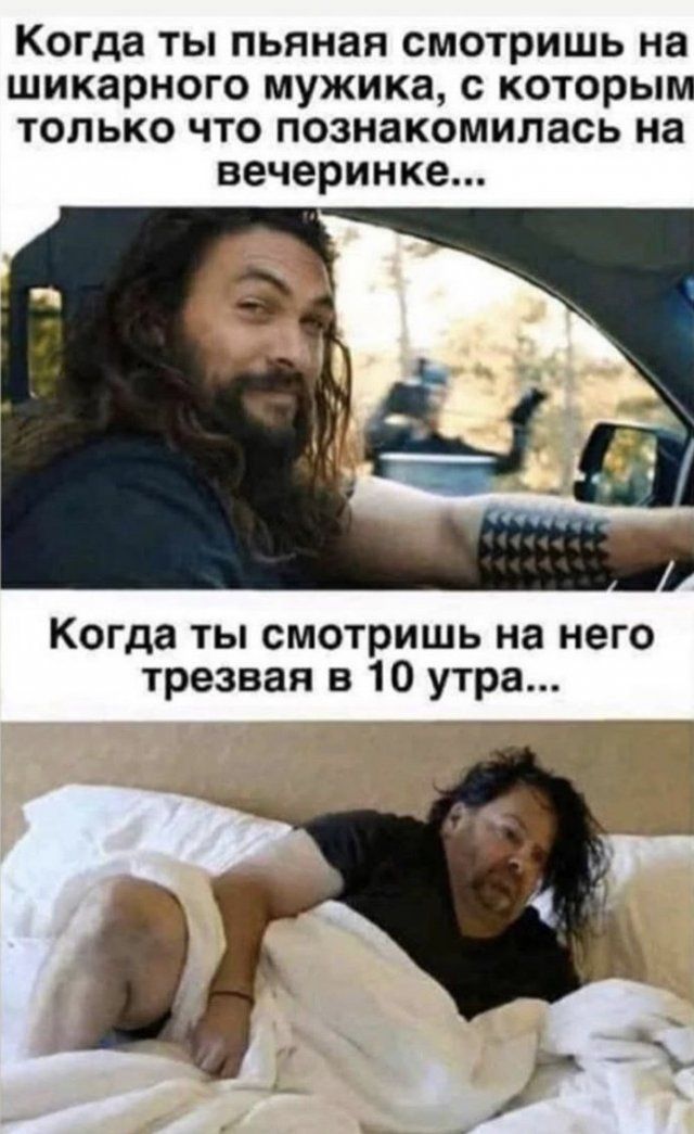 seti-memy-istorii-citaty-vkontakte-vkontakte-smeshnye-statusy