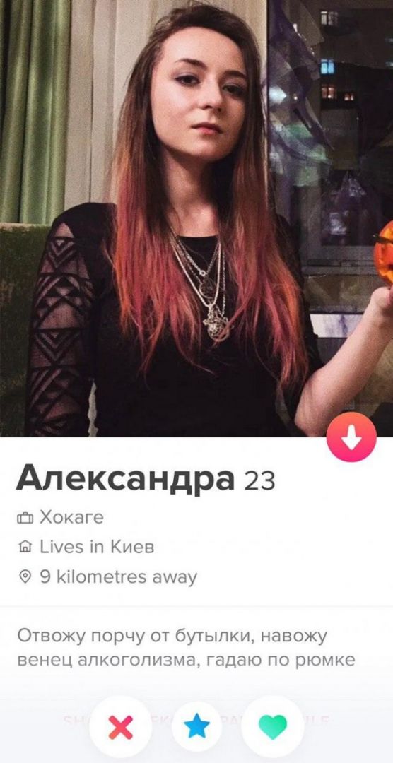 stanovitsya-smeshno-kotoryh-citaty-vkontakte-vkontakte-smeshnye-statusy
