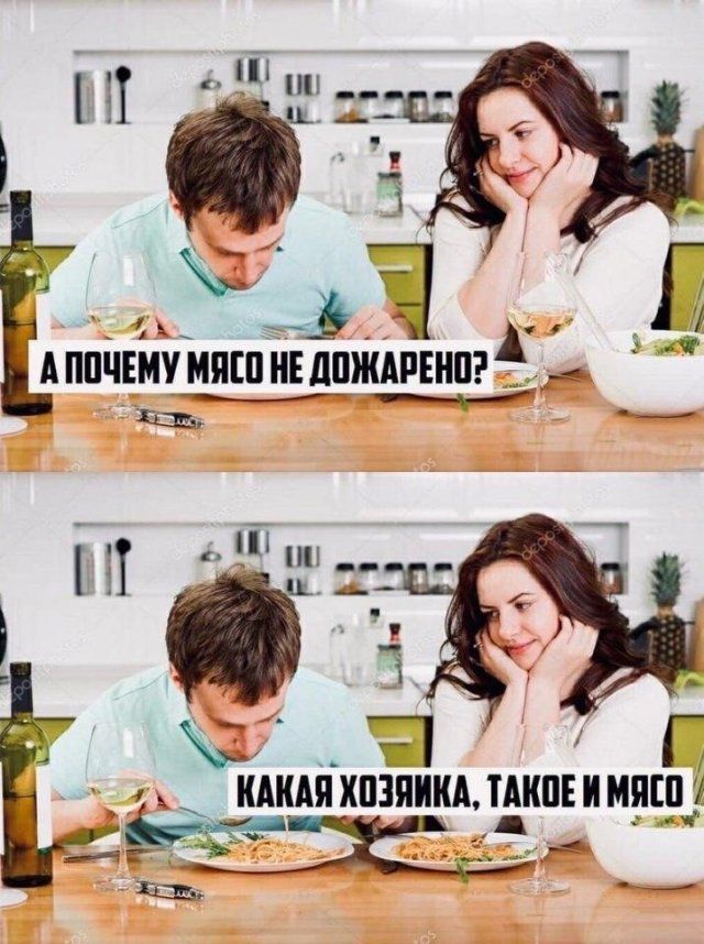 memy-prikoly-citaty-vkontakte-vkontakte-smeshnye-statusy