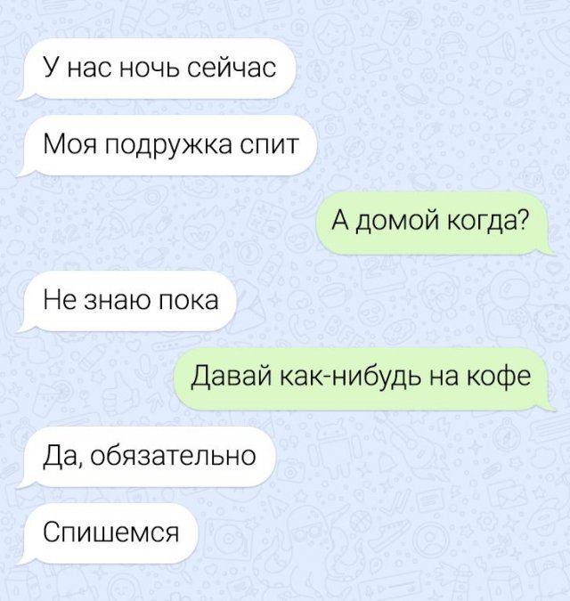 zhilah-krov-stynet-citaty-vkontakte-vkontakte-smeshnye-statusy