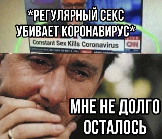 prikoly-citaty-vkontakte-vkontakte-smeshnye-statusy