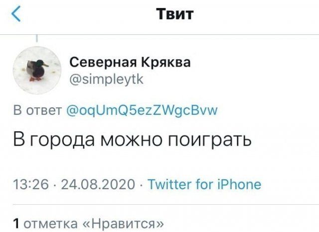 vmeste-nochi-provedennoy-citaty-vkontakte-vkontakte-smeshnye-statusy