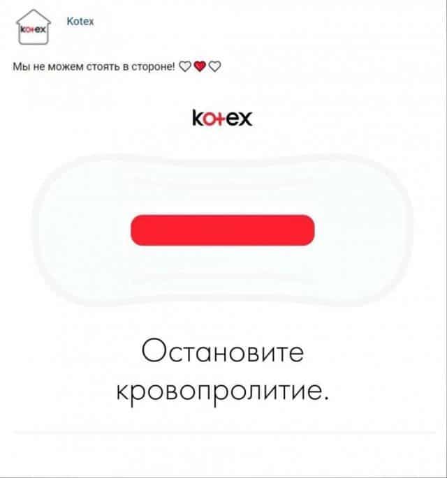 Шедевральная реклама из России Шедевральная, реклама, России, first, appeared, Шняги, смешные, картинки, веселые, истории