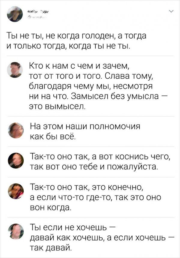 199998_8_trinixy_ru.jpg