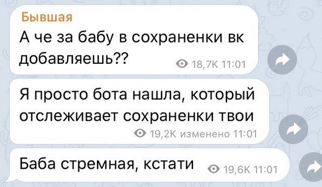 lyubimyh-otpuskat-slozhno-citaty-vkontakte-vkontakte-smeshnye-statusy