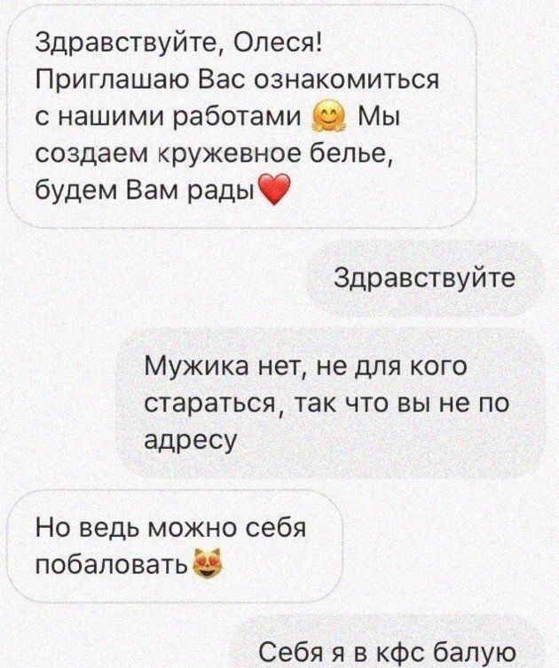 sami-soboy-posmeyatsya-citaty-vkontakte-vkontakte-smeshnye-statusy