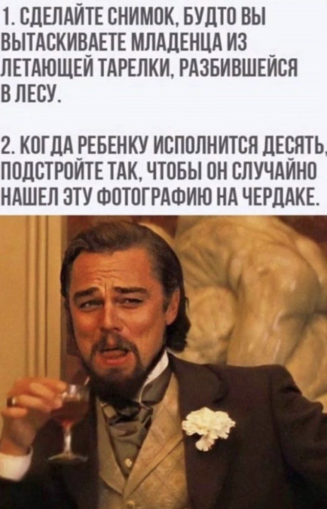 shutki-luchshie-citaty-vkontakte-vkontakte-smeshnye-statusy