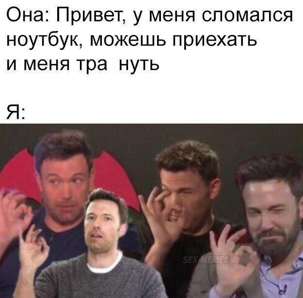 samoe-prikoly-memy-citaty-vkontakte-vkontakte-smeshnye-statusy