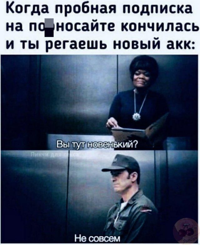 samoe-prikoly-memy-citaty-vkontakte-vkontakte-smeshnye-statusy