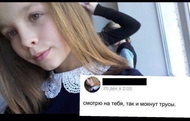 devushek-sovremennyh-prikoly-citaty-vkontakte-vkontakte-smeshnye-statusy