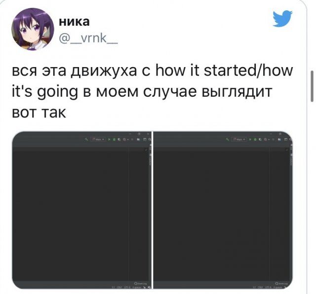 startedhow-fleshmob-novyy-citaty-vkontakte-vkontakte-smeshnye-statusy