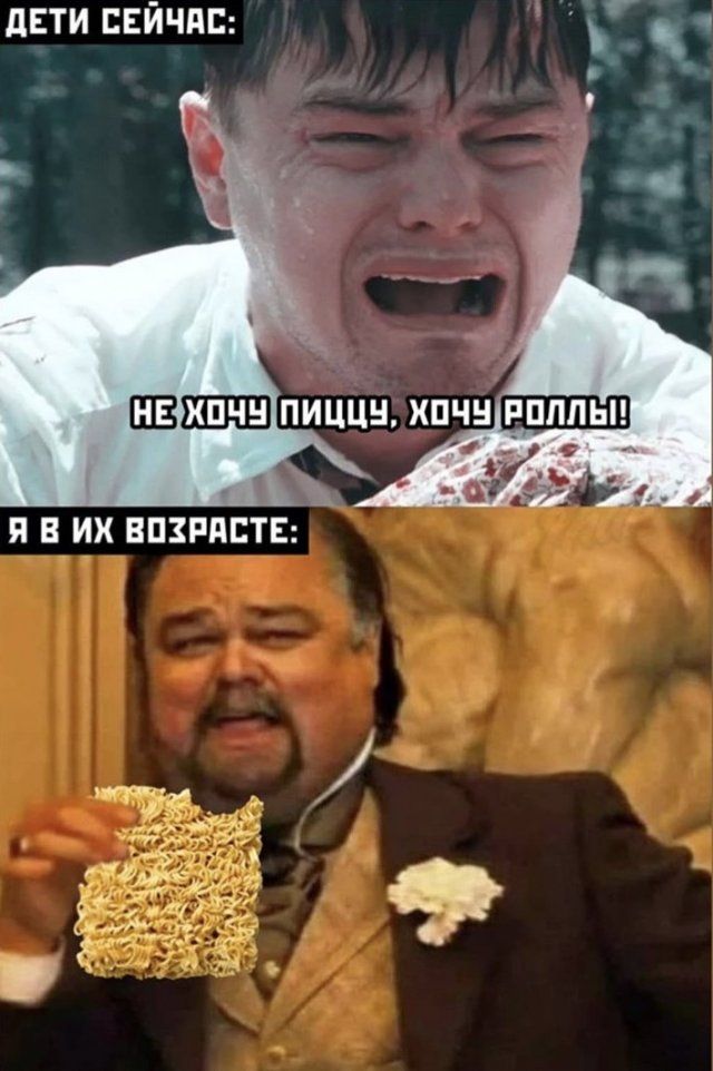 Лучшие шутки и мемы из Сети  Приколы,ekabu,ru,лучшее,мемы