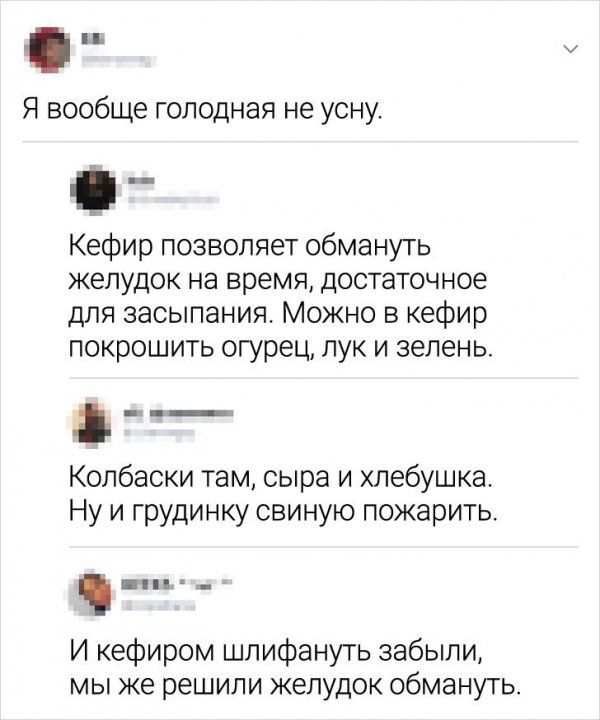 seti-prostorov-kommentariev-citaty-vkontakte-vkontakte-smeshnye-statusy