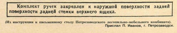Идиотизмы из прошлого: 1986 год  Приколы,ekabu,ru,показалось,реклама,смех,смешное