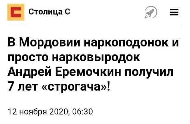 203851_2_trinixy_ru.jpg