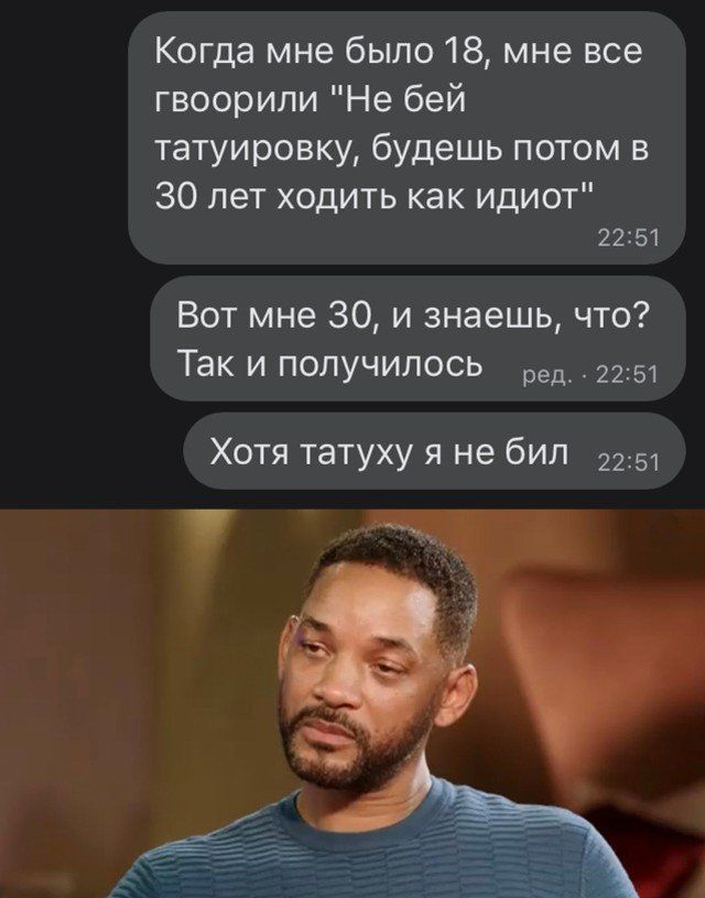 203850_12_trinixy_ru.jpg