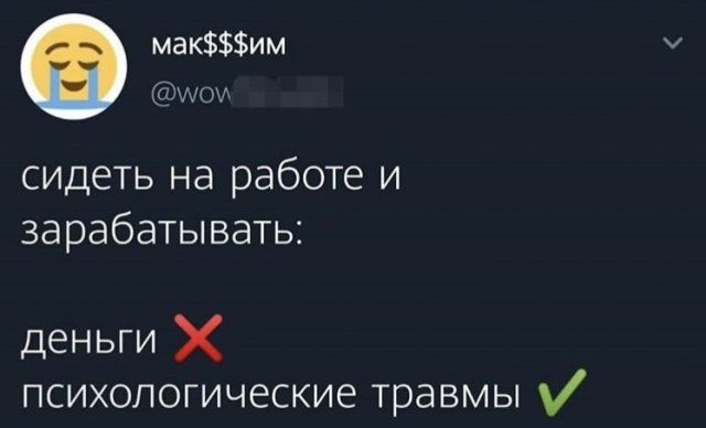 seti-shutki-memy-citaty-vkontakte-vkontakte-smeshnye-statusy