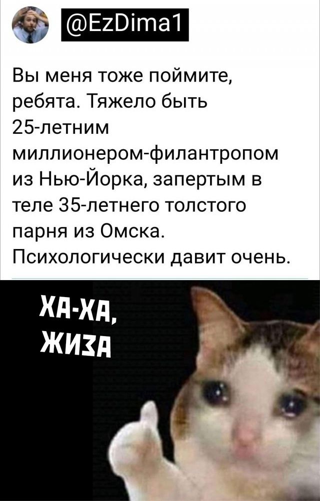 Улыбайтесь господа улыбайтесь картинки