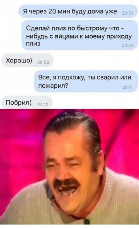devushek-sovremennyh-prikoly-citaty-vkontakte-vkontakte-smeshnye-statusy