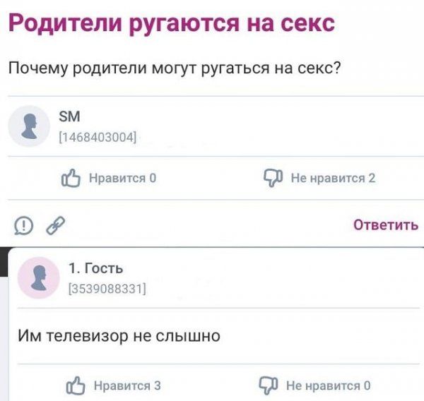 forumov-zhenskih-istorii-citaty-vkontakte-vkontakte-smeshnye-statusy