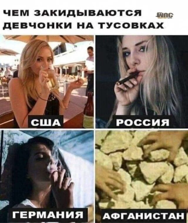 yumor-chernyy-citaty-vkontakte-vkontakte-smeshnye-statusy